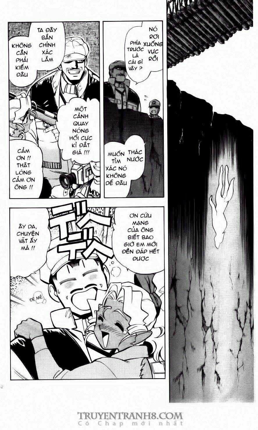 Tenchi Vô Dụng Chapter 16 trang 24