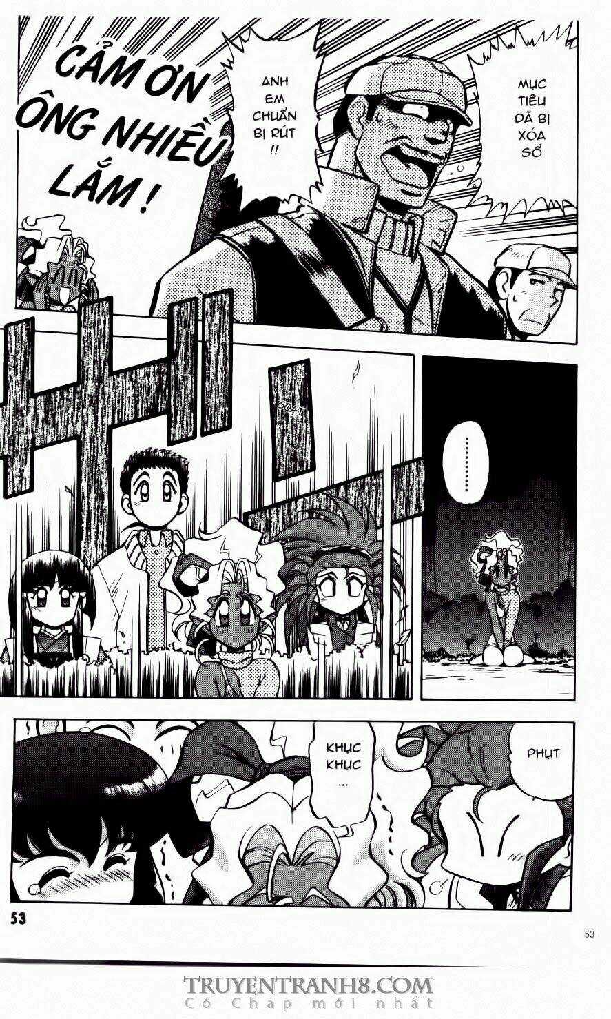 Tenchi Vô Dụng Chapter 16 trang 25