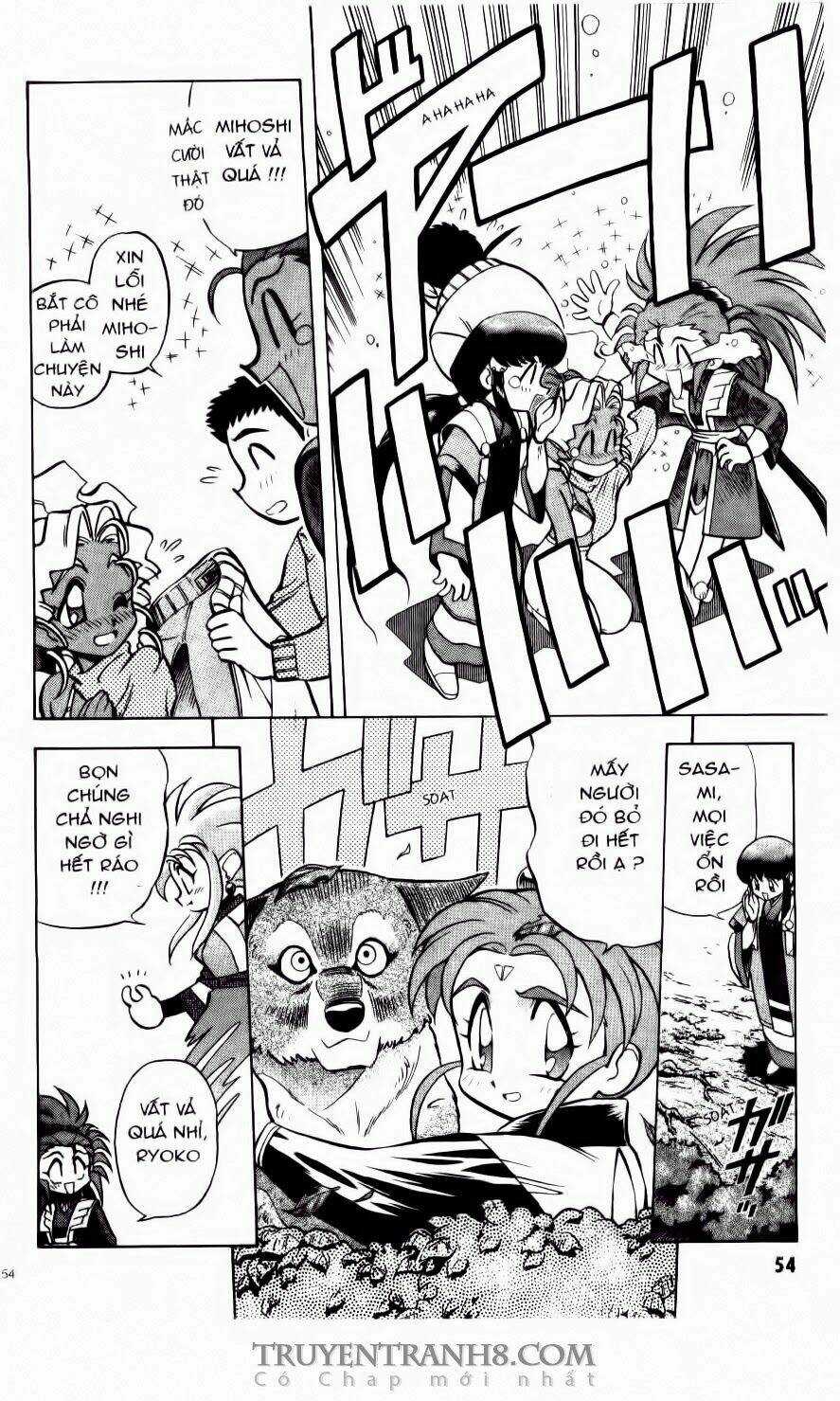 Tenchi Vô Dụng Chapter 16 trang 26