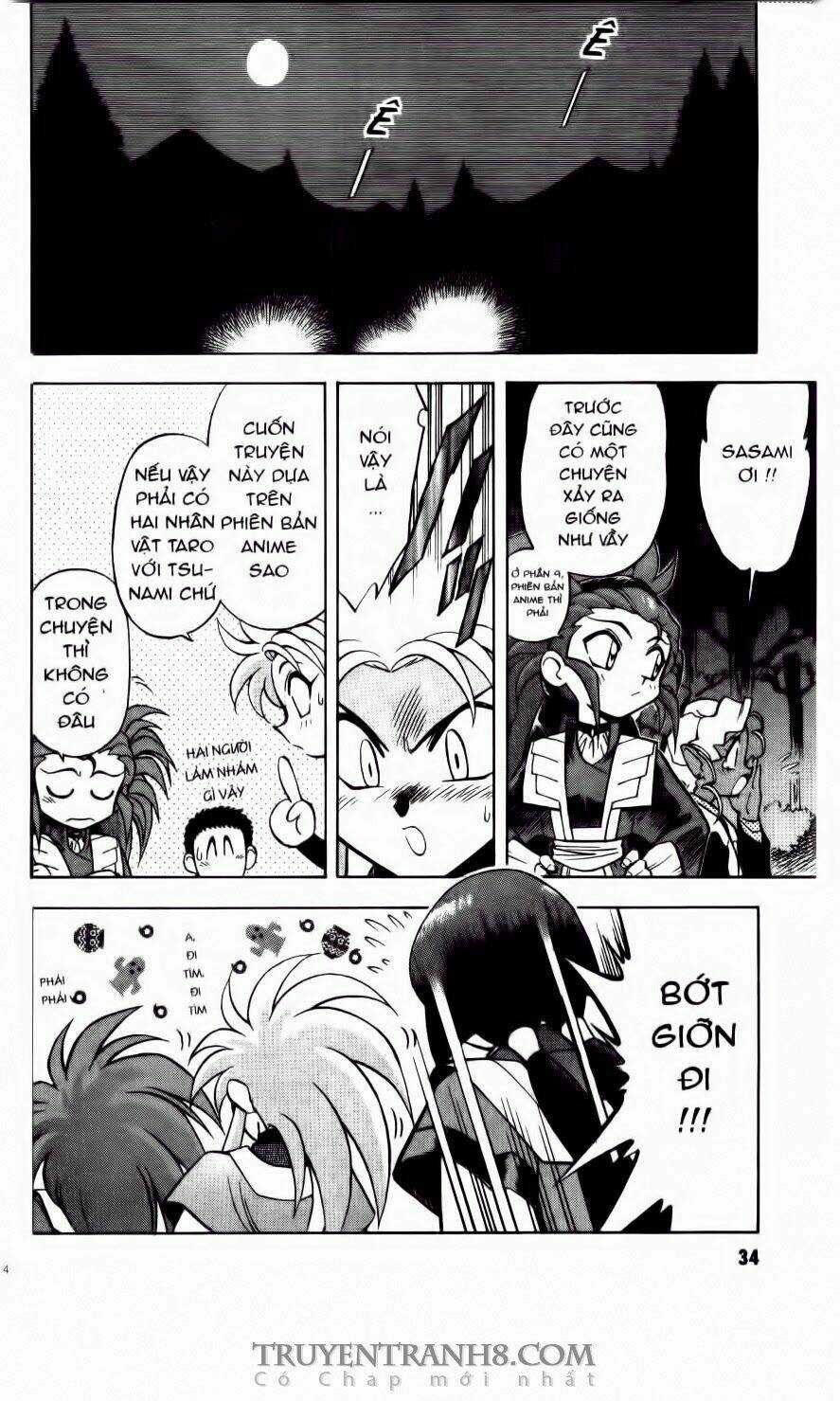Tenchi Vô Dụng Chapter 16 trang 6