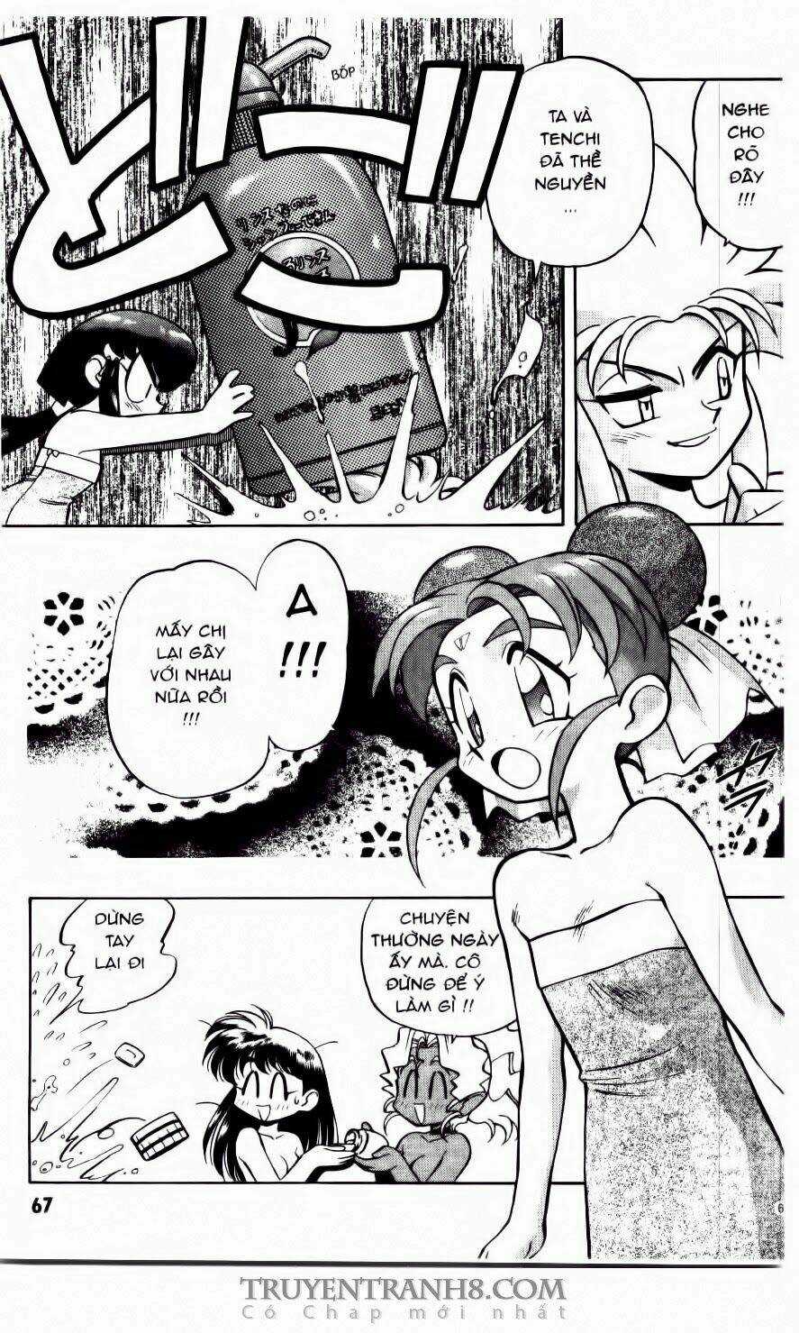 Tenchi Vô Dụng Chapter 17 trang 10