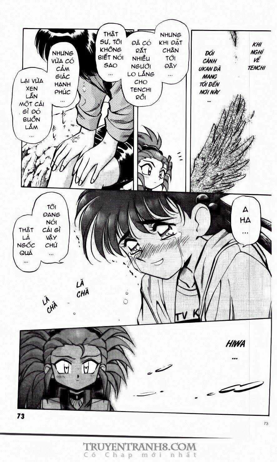 Tenchi Vô Dụng Chapter 17 trang 16