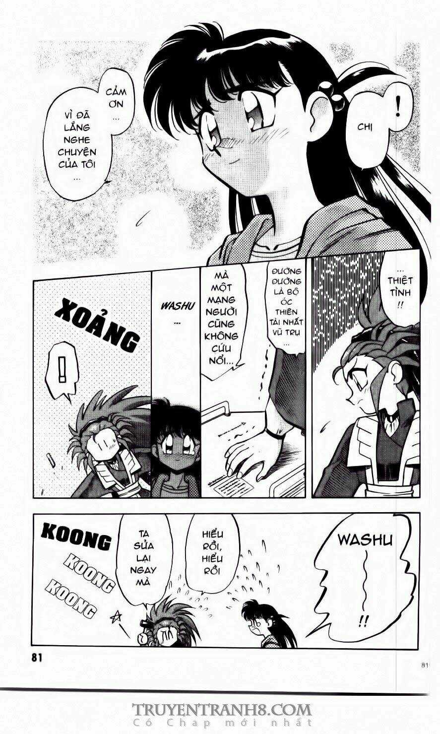 Tenchi Vô Dụng Chapter 17 trang 24