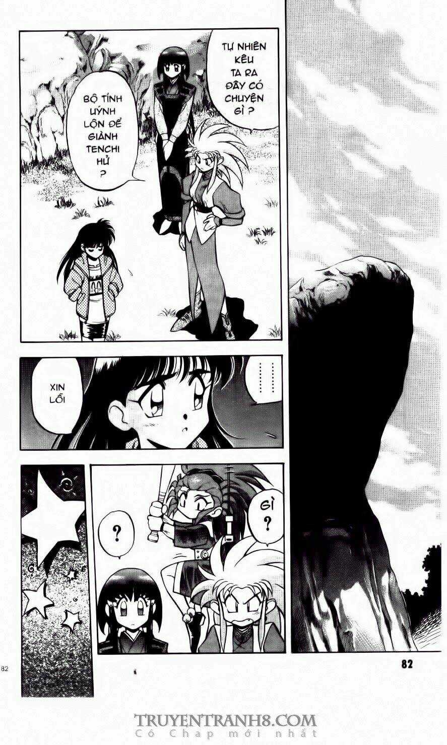 Tenchi Vô Dụng Chapter 17 trang 25