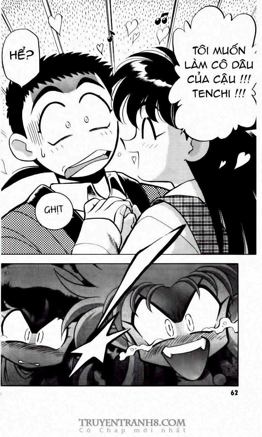 Tenchi Vô Dụng Chapter 17 trang 5