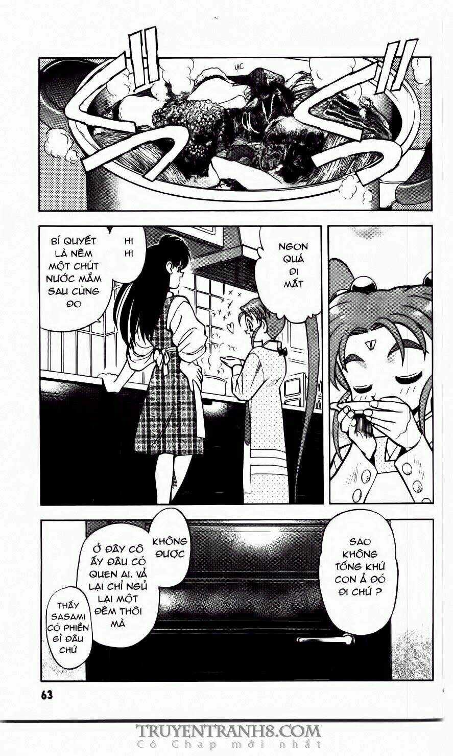 Tenchi Vô Dụng Chapter 17 trang 6