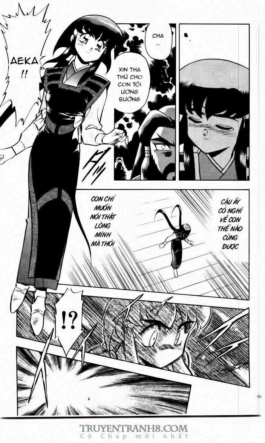 Tenchi Vô Dụng Chapter 18 trang 13