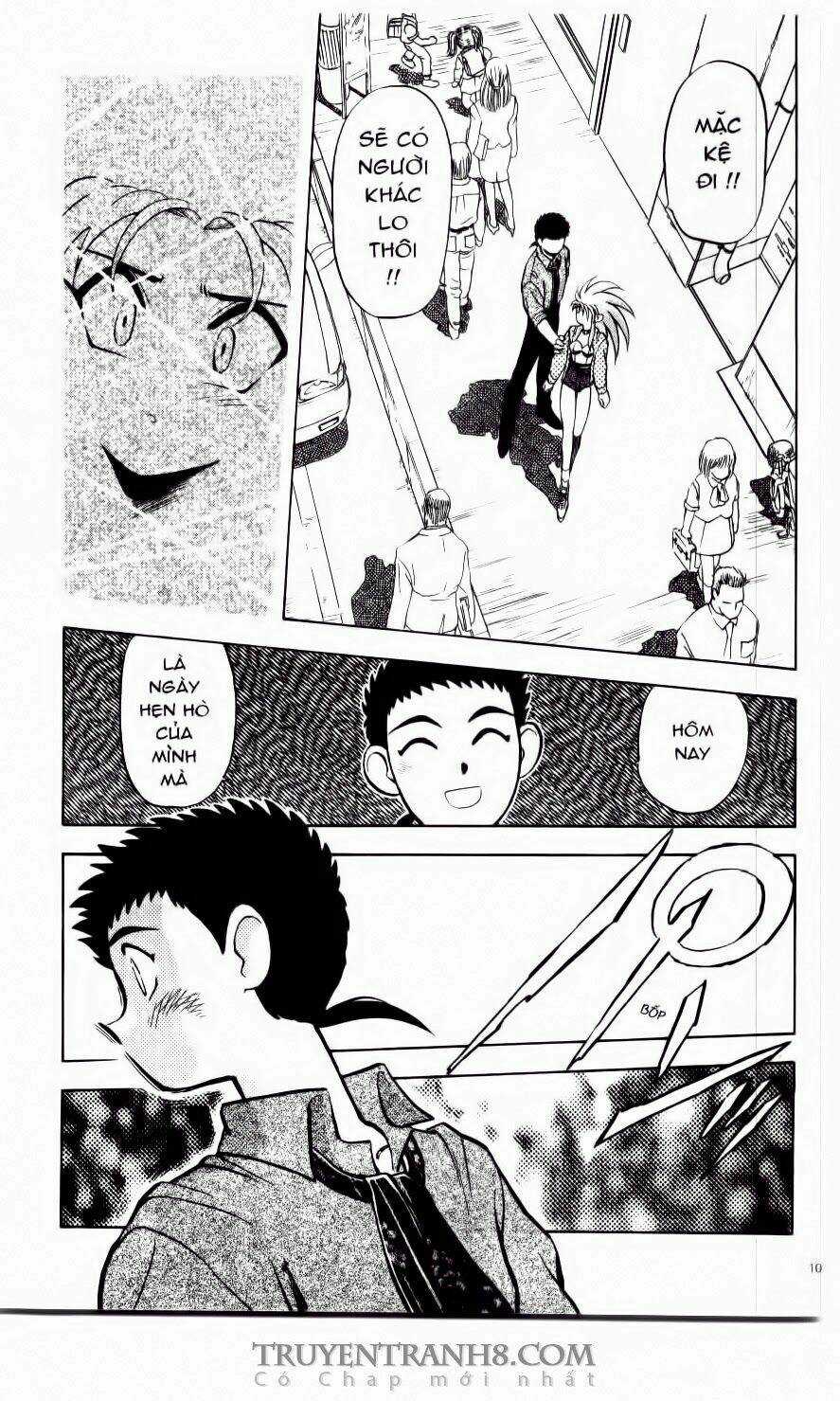 Tenchi Vô Dụng Chapter 18 trang 17