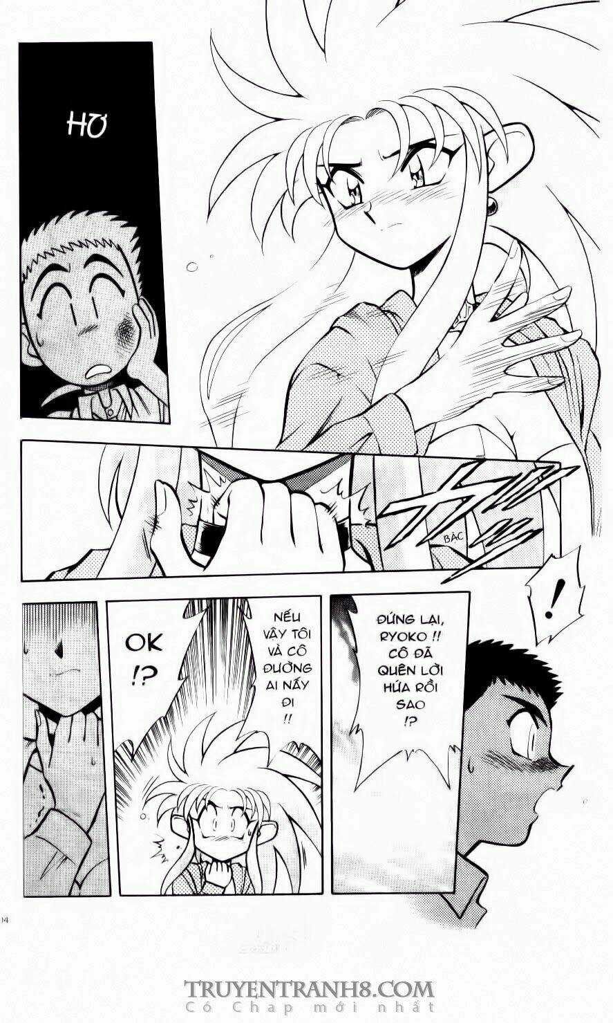 Tenchi Vô Dụng Chapter 18 trang 18