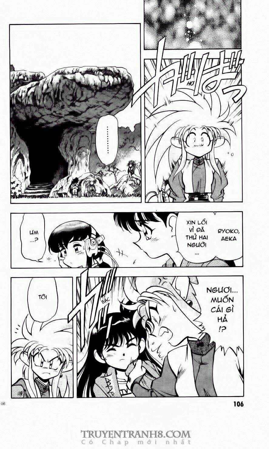 Tenchi Vô Dụng Chapter 18 trang 20