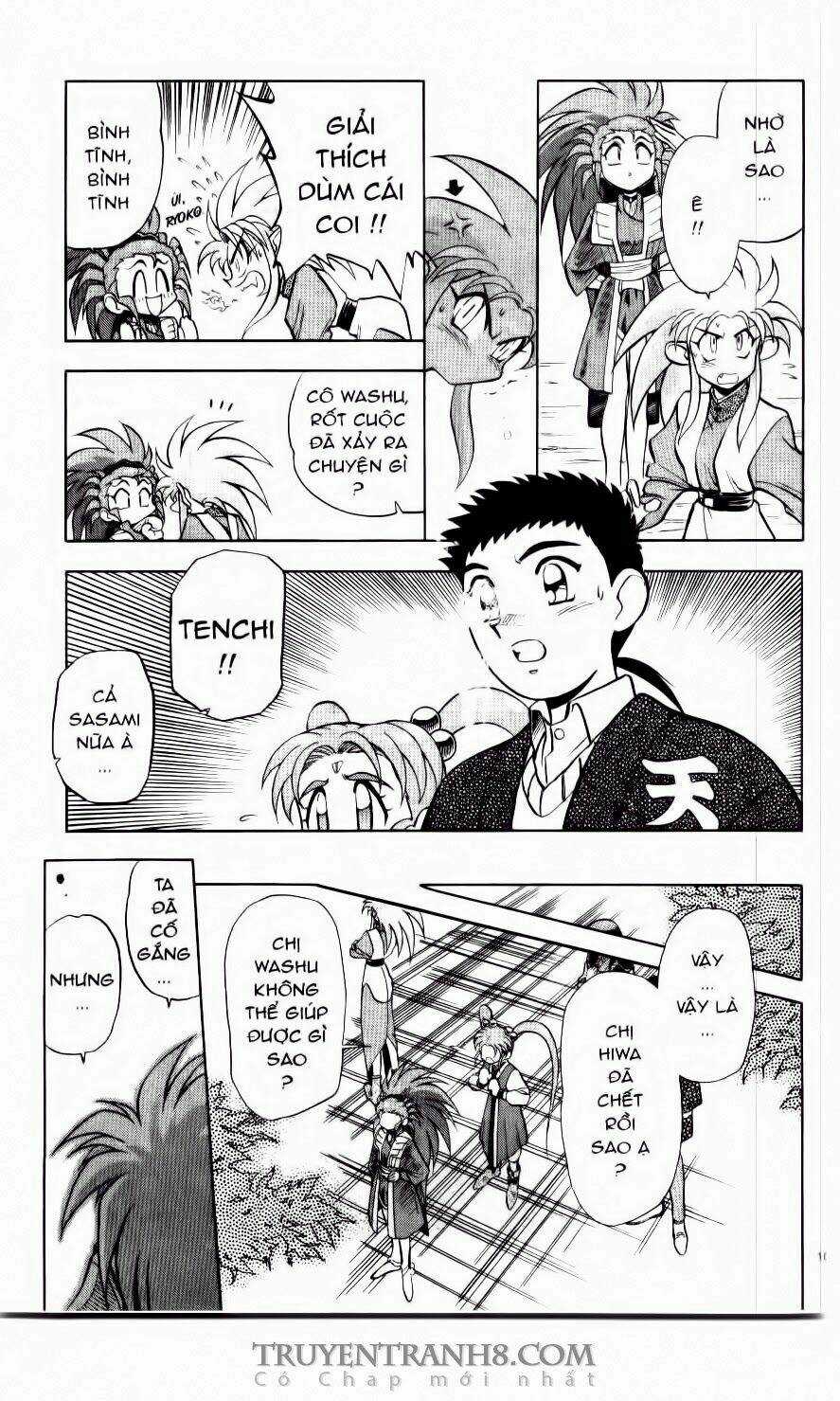Tenchi Vô Dụng Chapter 18 trang 23