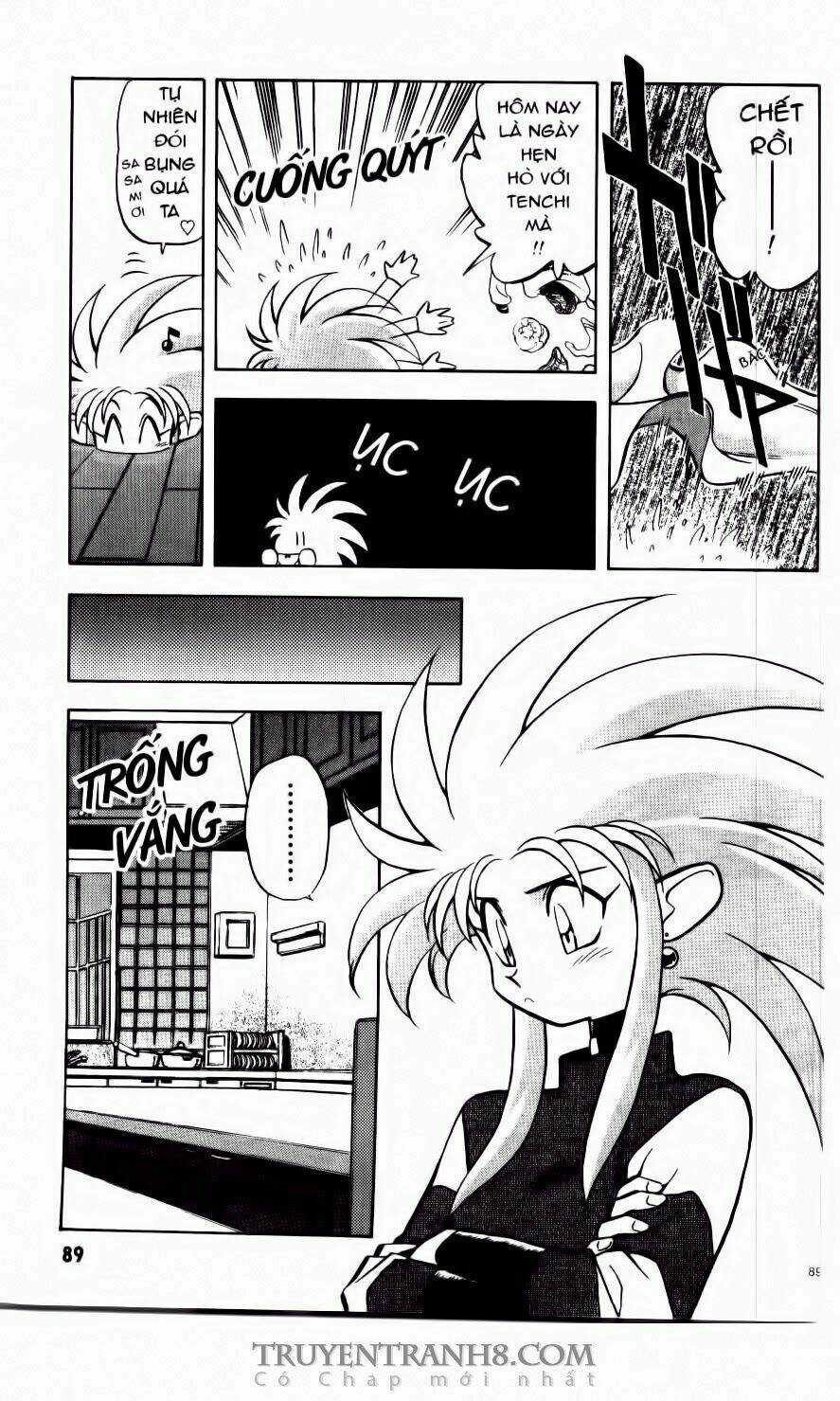 Tenchi Vô Dụng Chapter 18 trang 3
