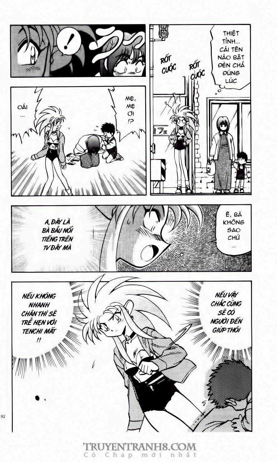 Tenchi Vô Dụng Chapter 18 trang 6