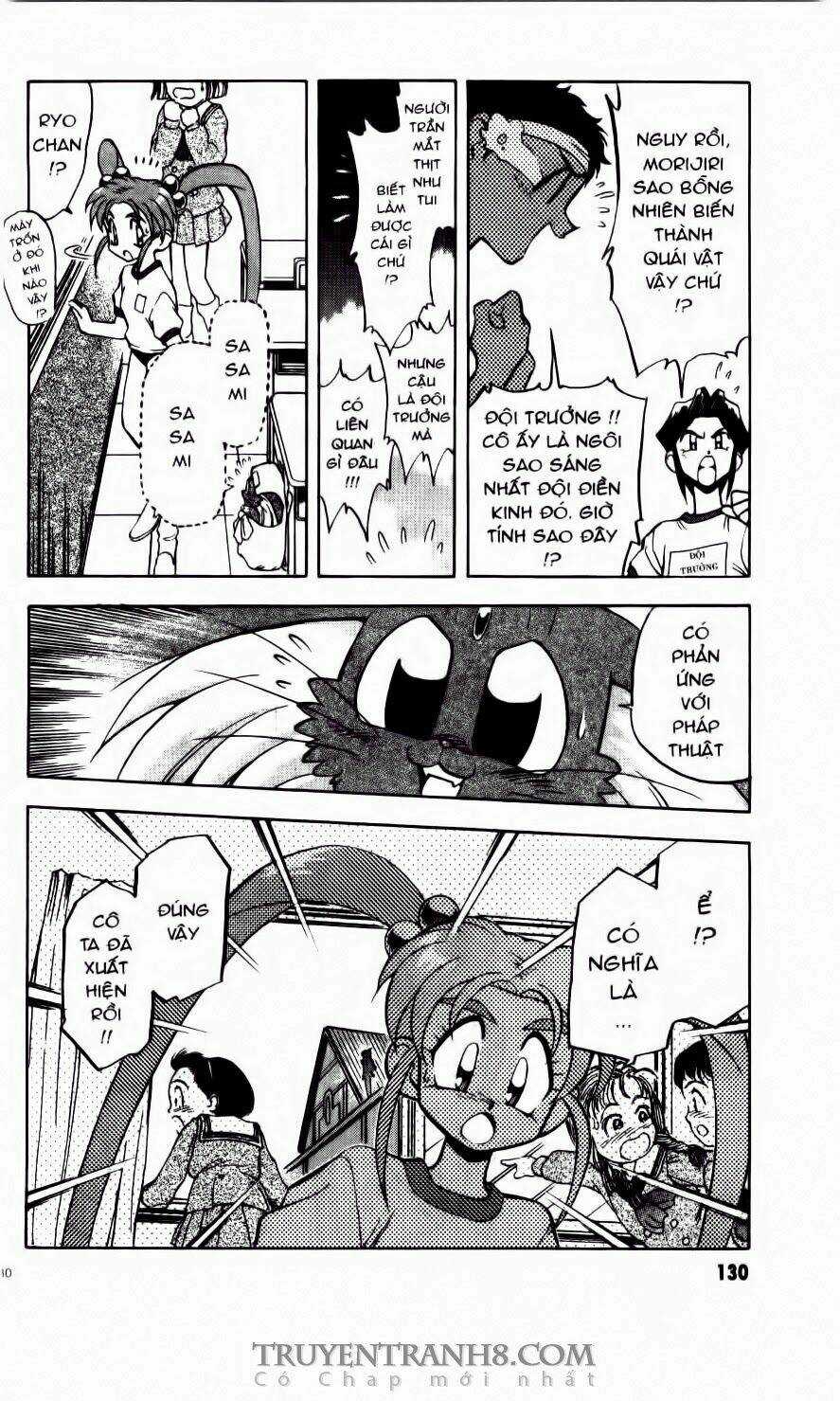 Tenchi Vô Dụng Chapter 19 trang 14