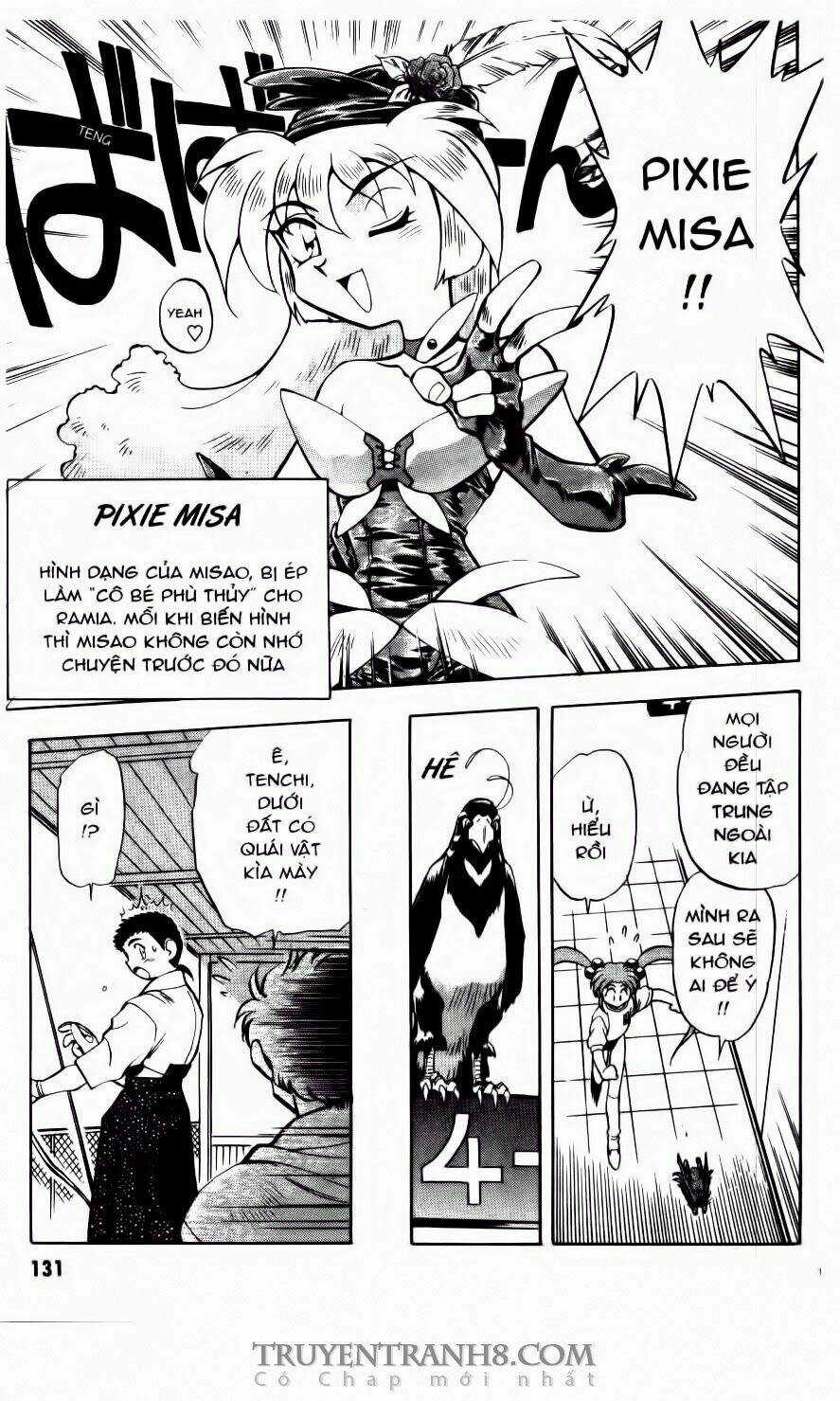 Tenchi Vô Dụng Chapter 19 trang 15