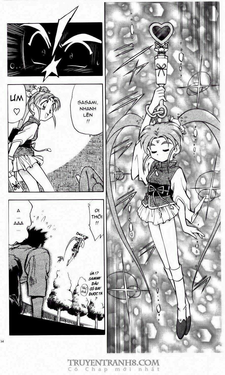 Tenchi Vô Dụng Chapter 19 trang 18