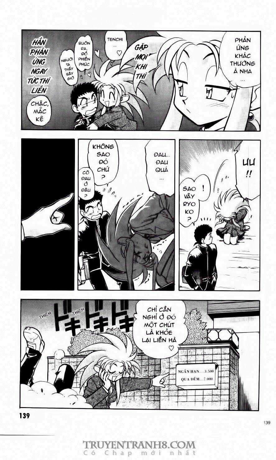 Tenchi Vô Dụng Chapter 19 trang 23