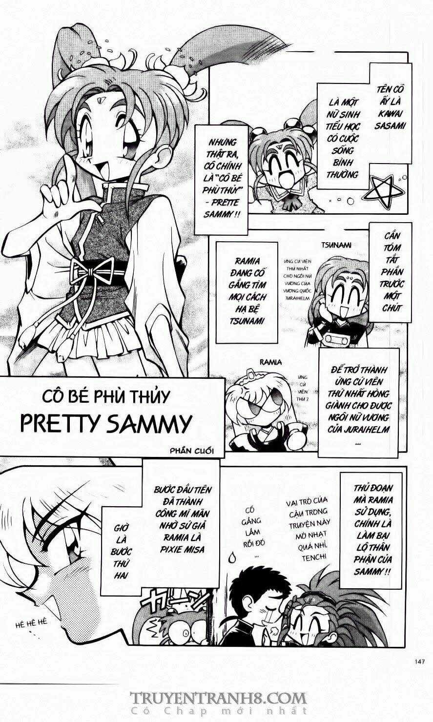 Tenchi Vô Dụng Chapter 19 trang 31