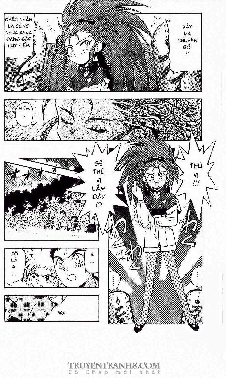 Tenchi Vô Dụng Chapter 2 trang 2