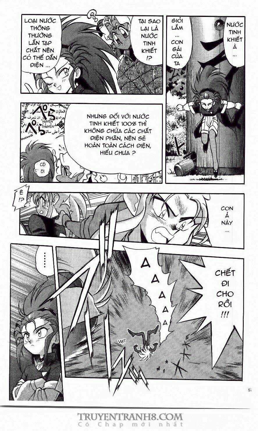 Tenchi Vô Dụng Chapter 2 trang 21