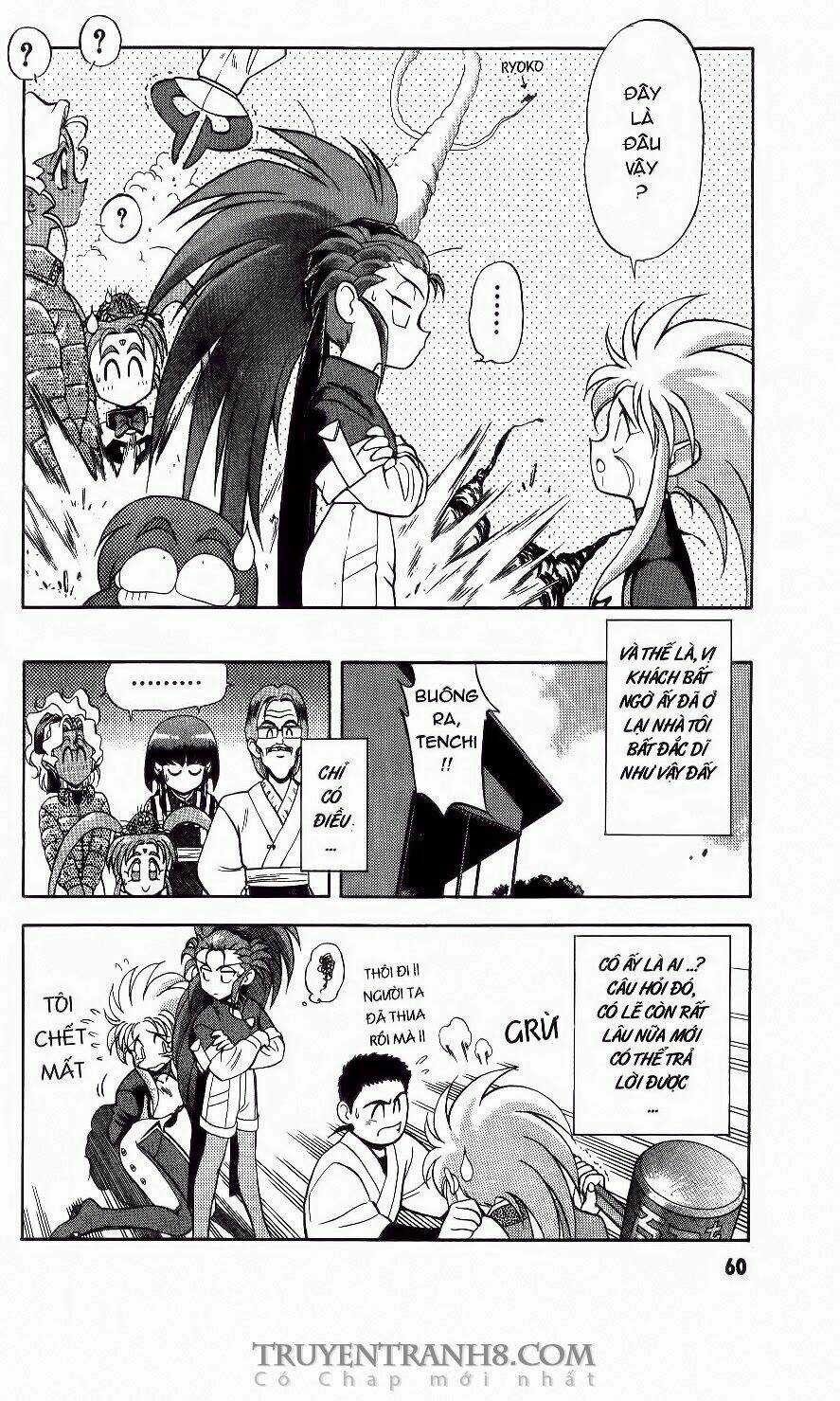 Tenchi Vô Dụng Chapter 2 trang 24