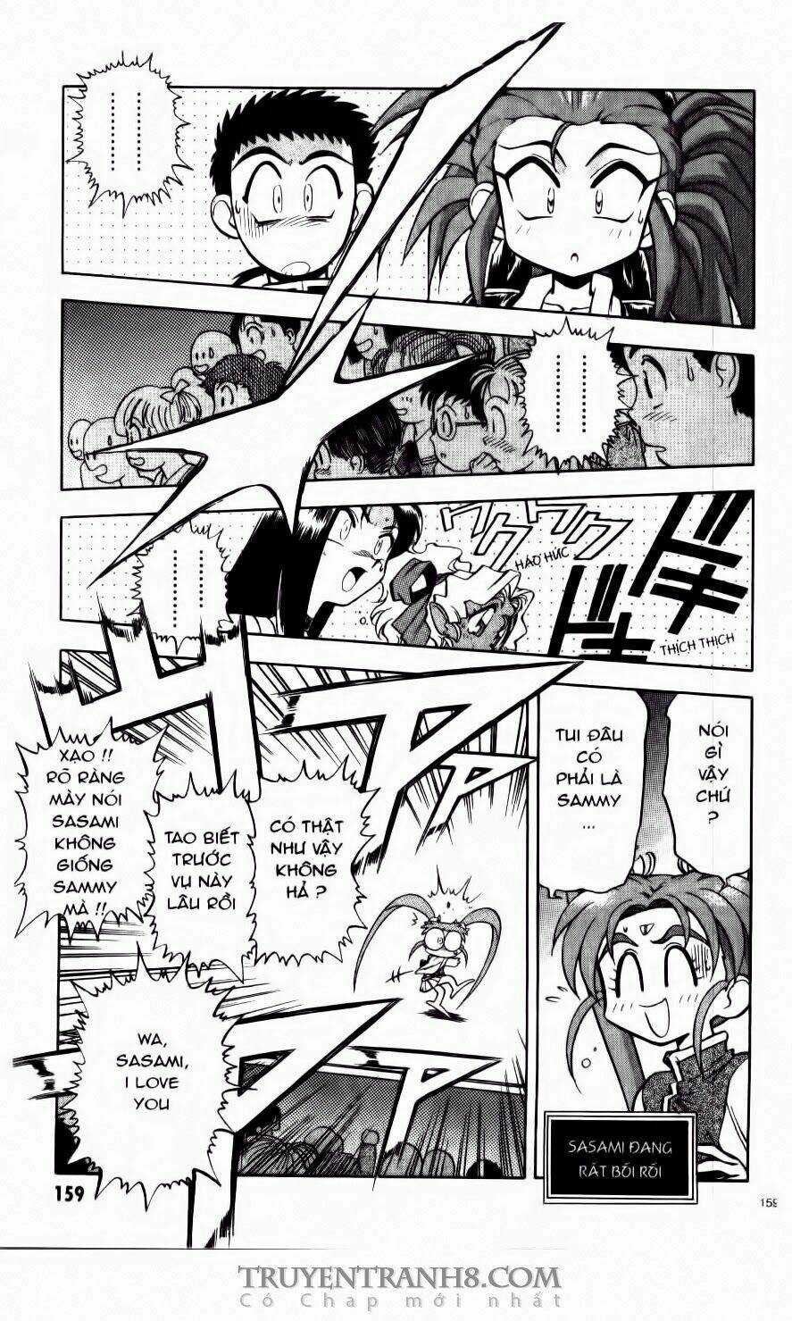 Tenchi Vô Dụng Chapter 20 trang 12