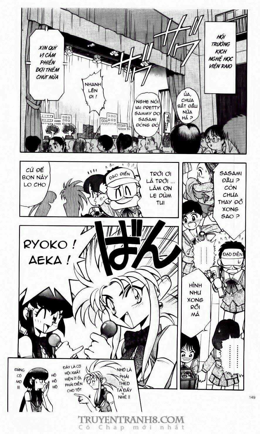Tenchi Vô Dụng Chapter 20 trang 2