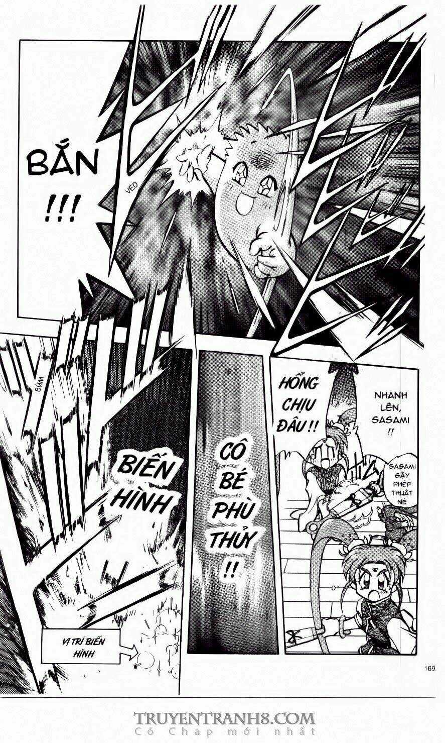 Tenchi Vô Dụng Chapter 20 trang 22