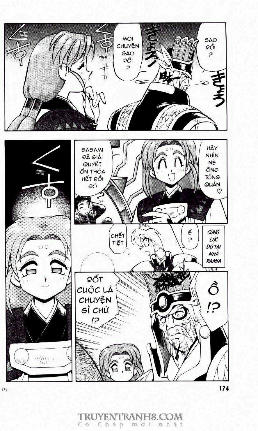 Tenchi Vô Dụng Chapter 20 trang 27