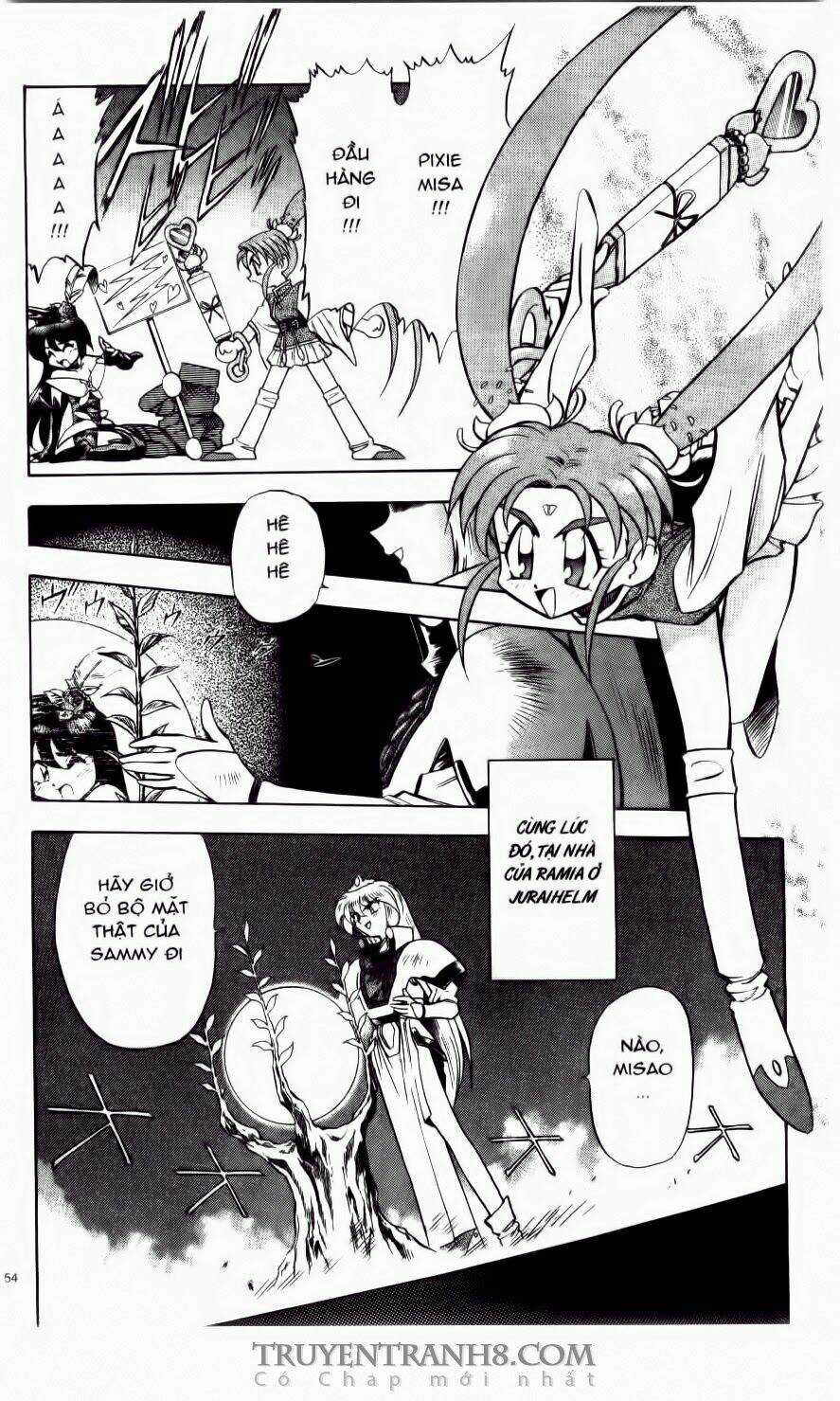 Tenchi Vô Dụng Chapter 20 trang 7