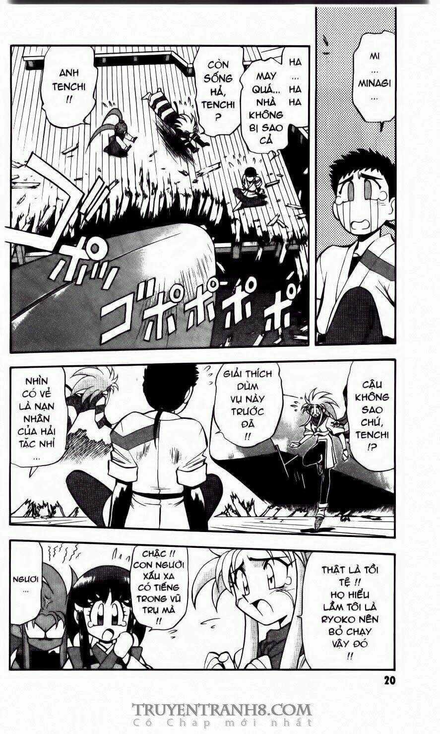 Tenchi Vô Dụng Chapter 21 trang 15