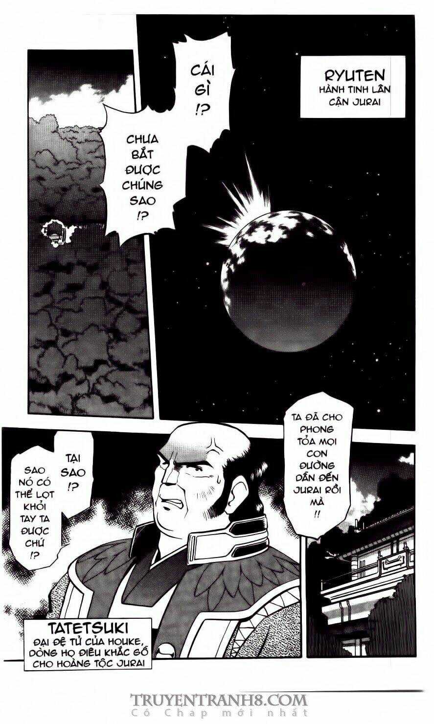 Tenchi Vô Dụng Chapter 21 trang 16