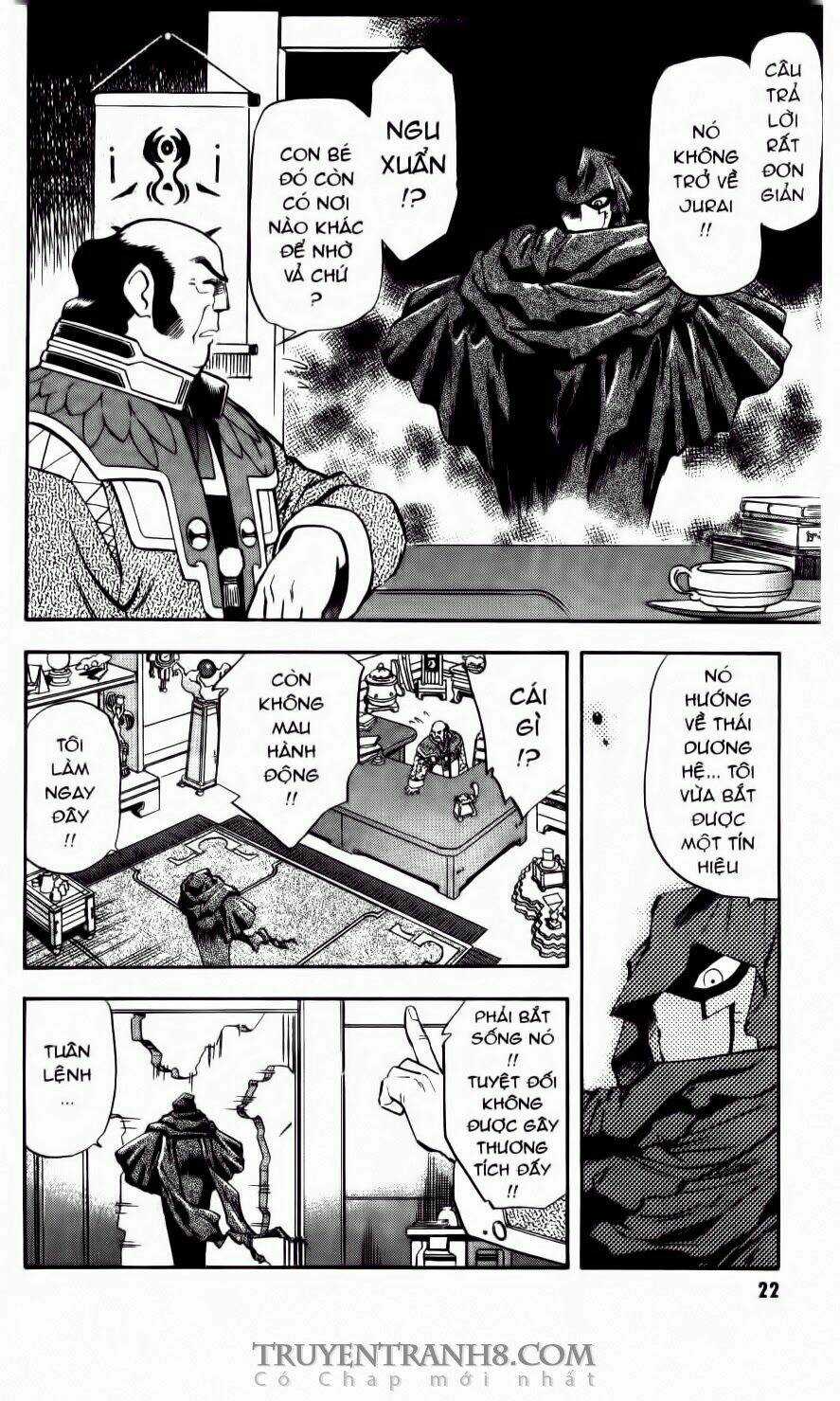 Tenchi Vô Dụng Chapter 21 trang 17