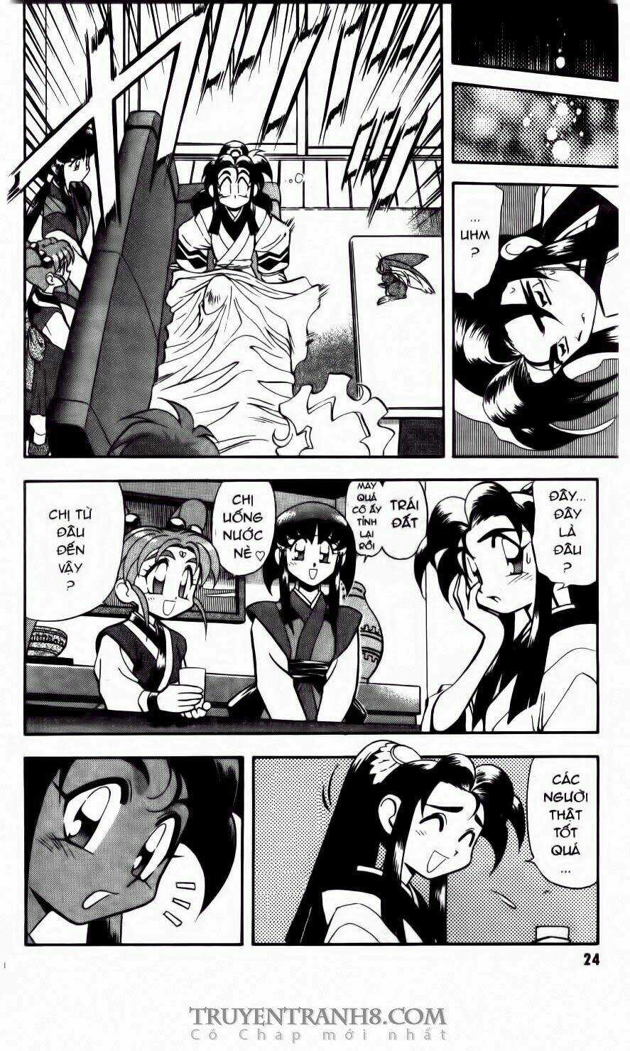 Tenchi Vô Dụng Chapter 21 trang 19