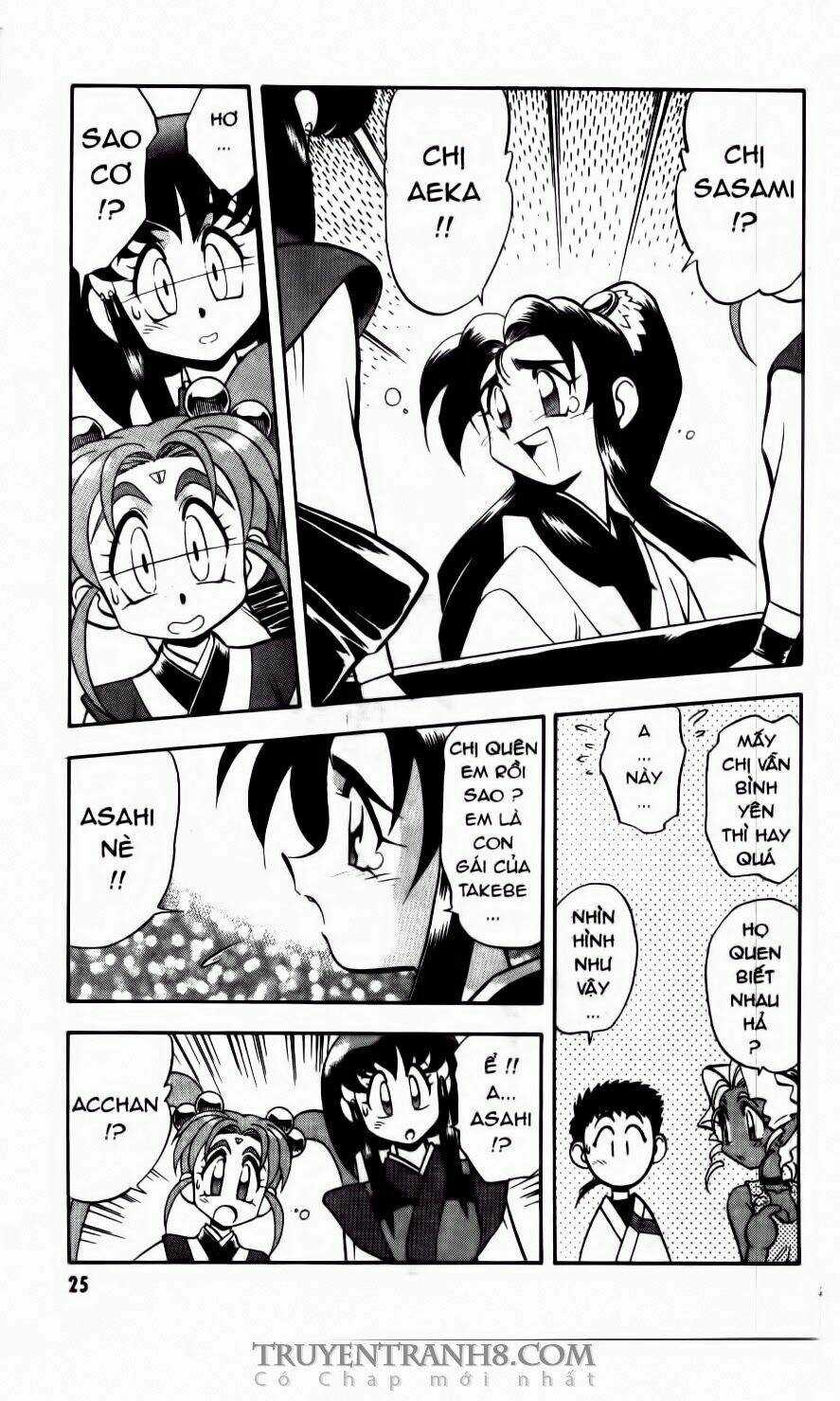 Tenchi Vô Dụng Chapter 21 trang 20