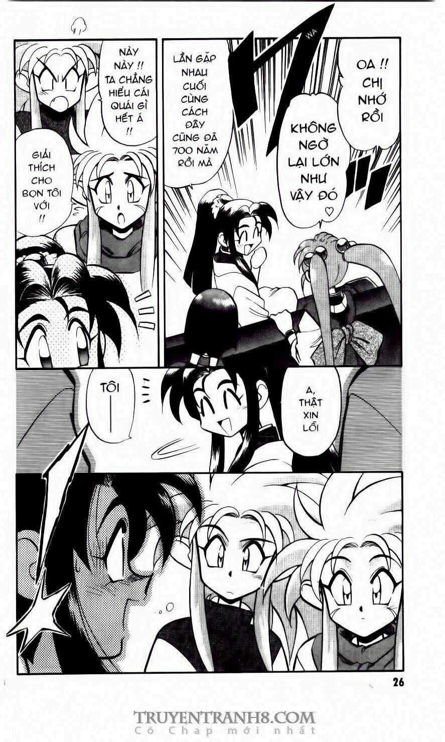 Tenchi Vô Dụng Chapter 21 trang 21
