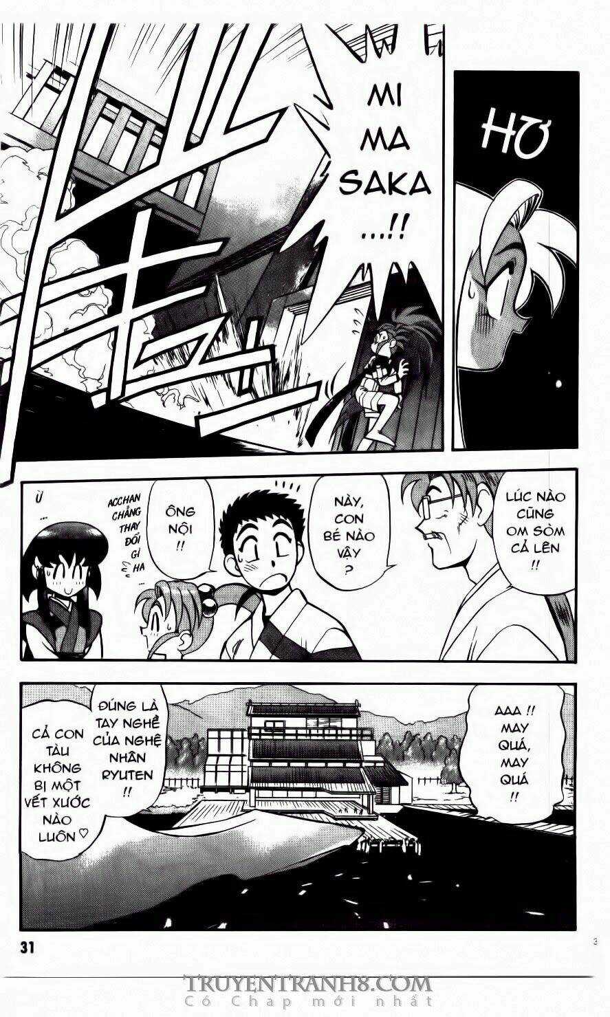 Tenchi Vô Dụng Chapter 21 trang 26