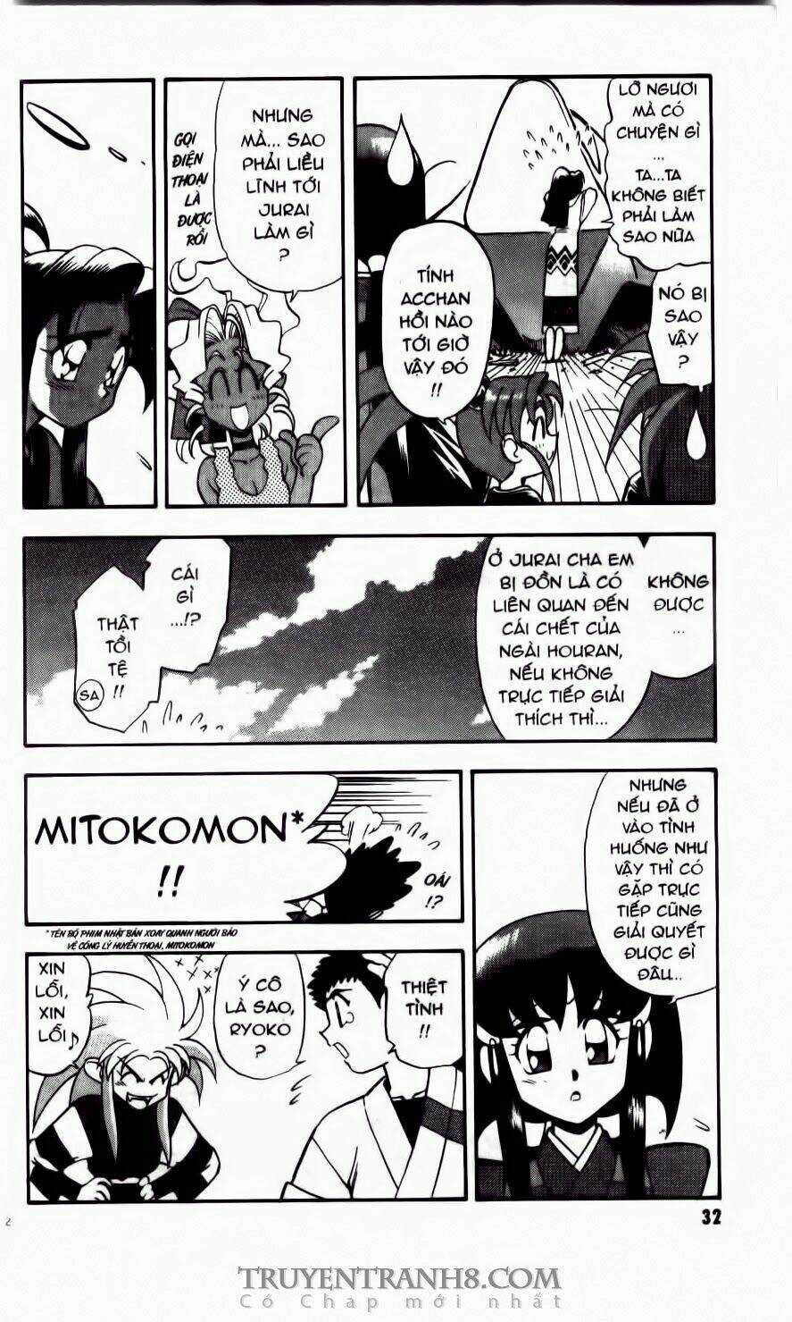 Tenchi Vô Dụng Chapter 21 trang 27