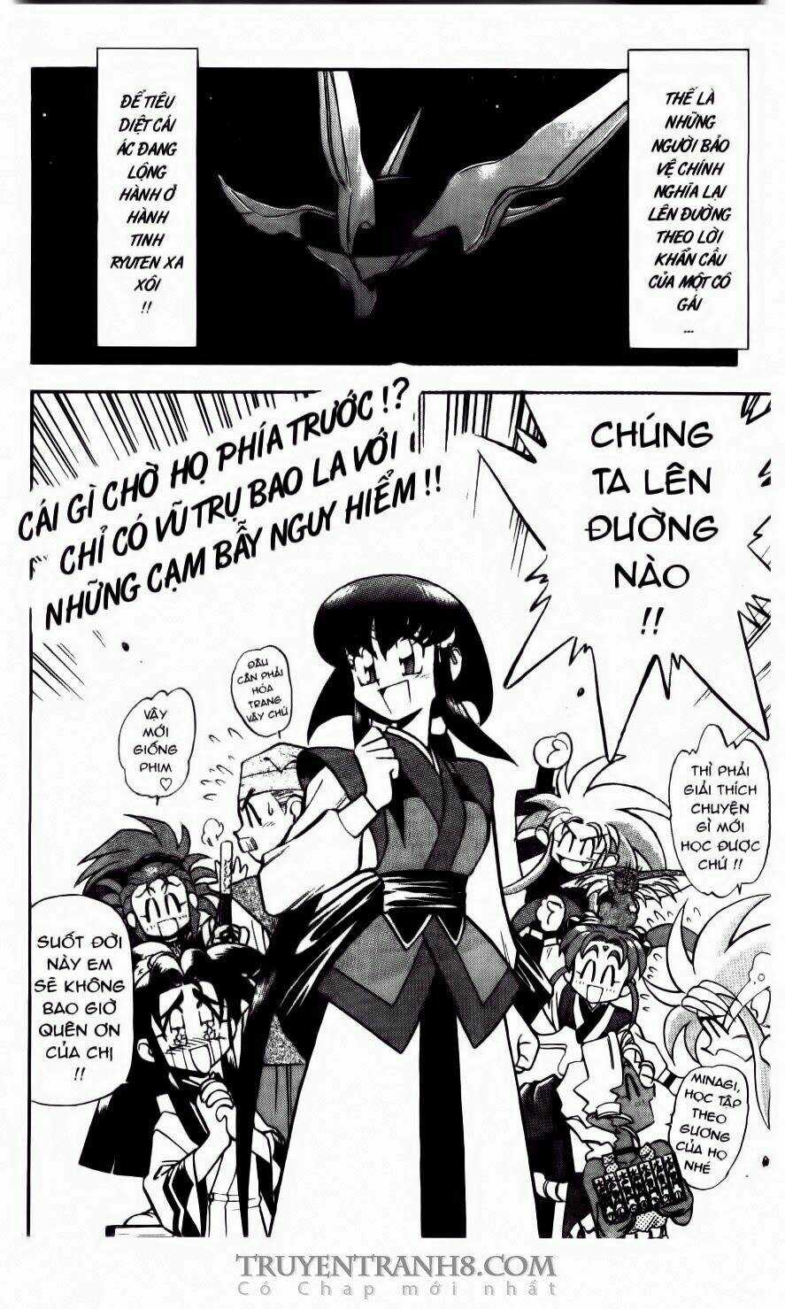 Tenchi Vô Dụng Chapter 21 trang 29