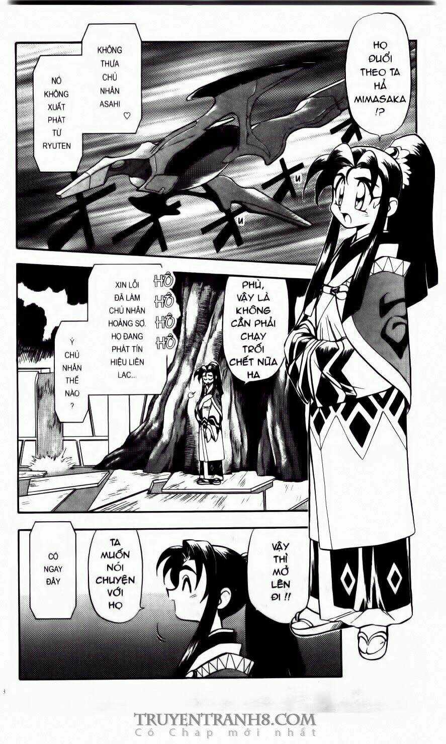 Tenchi Vô Dụng Chapter 21 trang 4