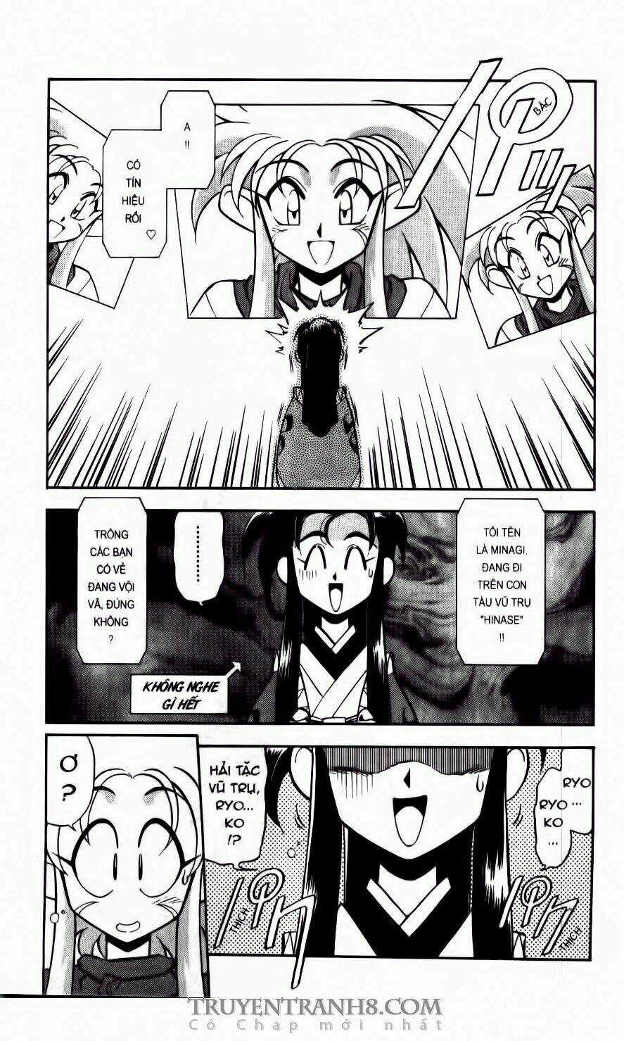 Tenchi Vô Dụng Chapter 21 trang 5