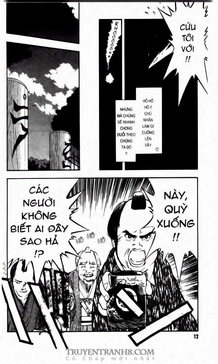 Tenchi Vô Dụng Chapter 21 trang 7