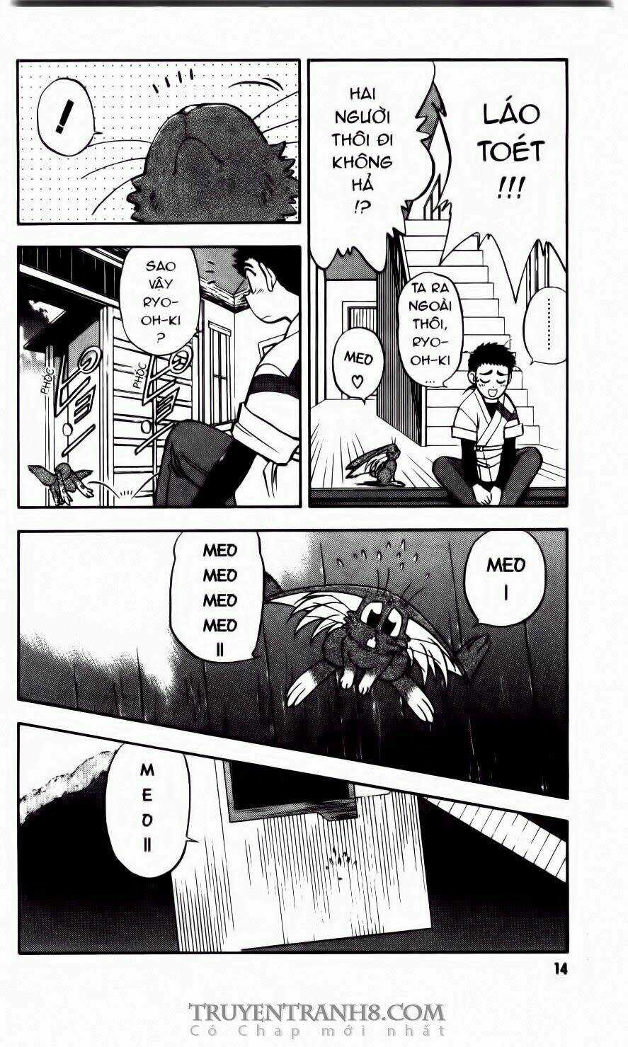 Tenchi Vô Dụng Chapter 21 trang 9