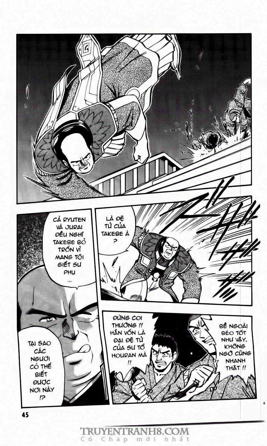 Tenchi Vô Dụng Chapter 22 trang 11