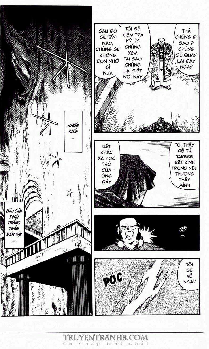 Tenchi Vô Dụng Chapter 22 trang 15