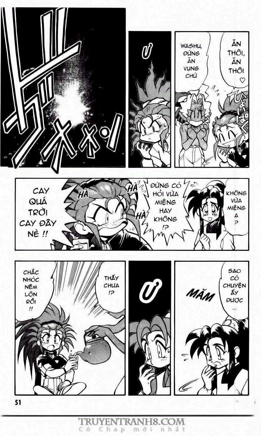 Tenchi Vô Dụng Chapter 22 trang 17