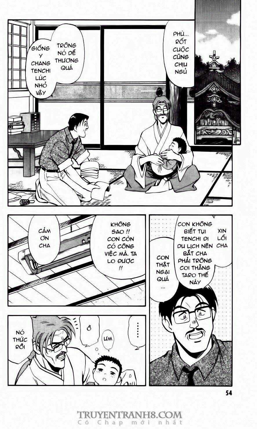 Tenchi Vô Dụng Chapter 22 trang 20