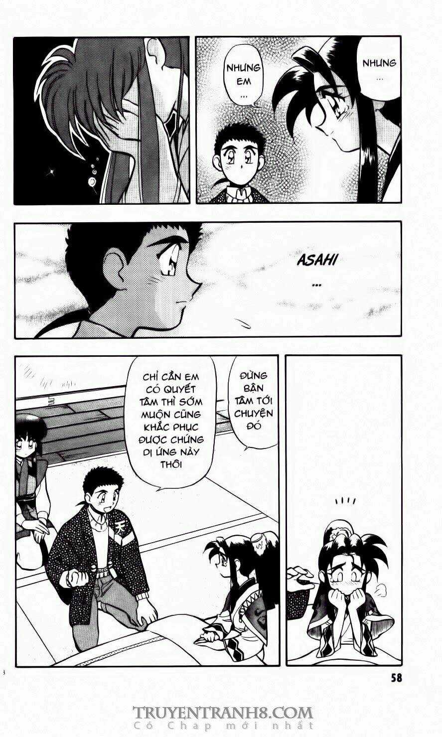Tenchi Vô Dụng Chapter 22 trang 24