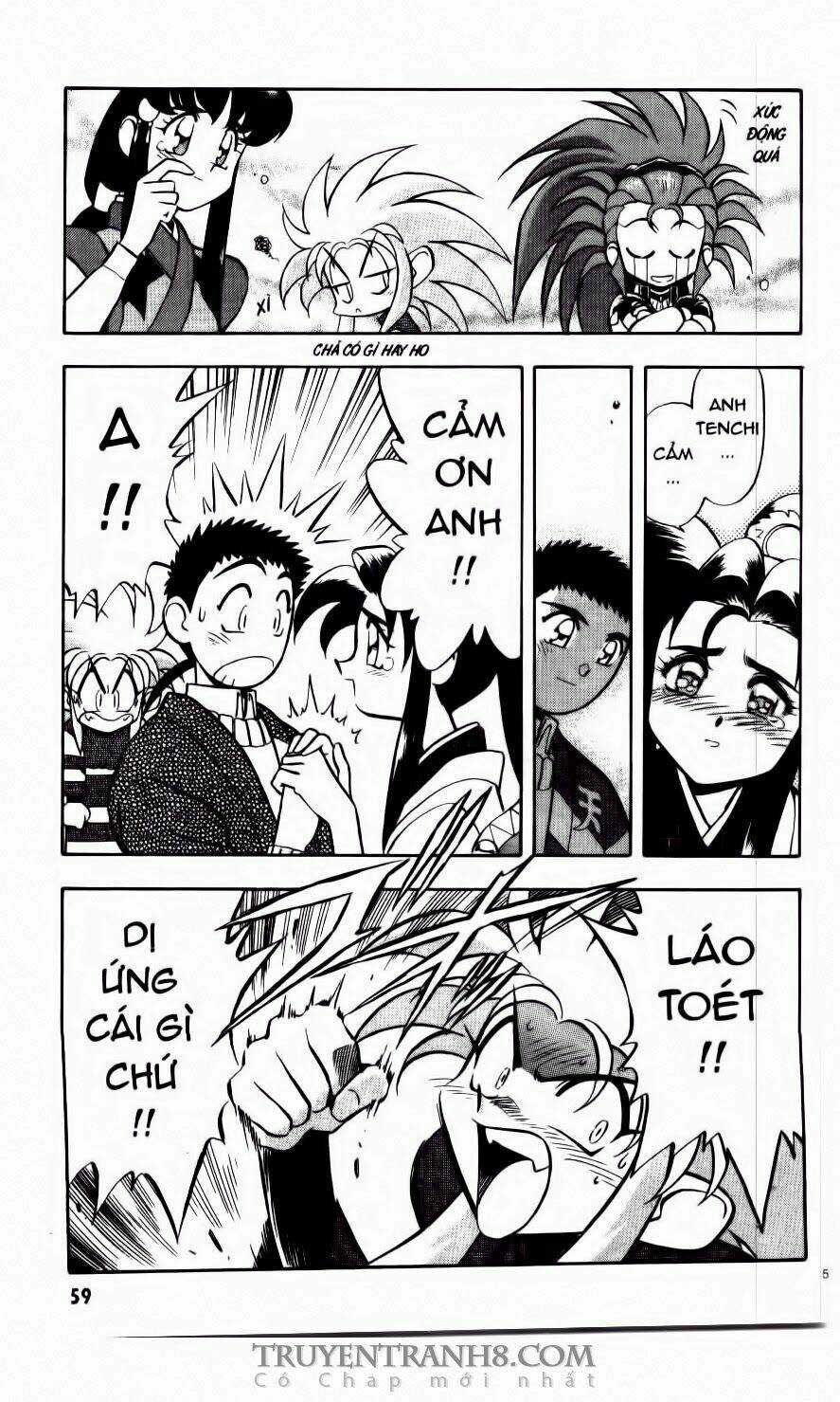 Tenchi Vô Dụng Chapter 22 trang 25
