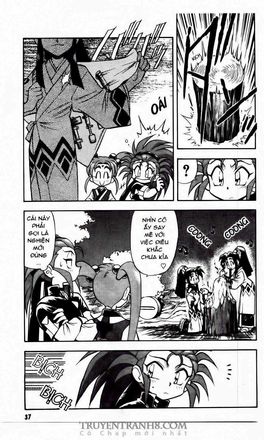 Tenchi Vô Dụng Chapter 22 trang 3